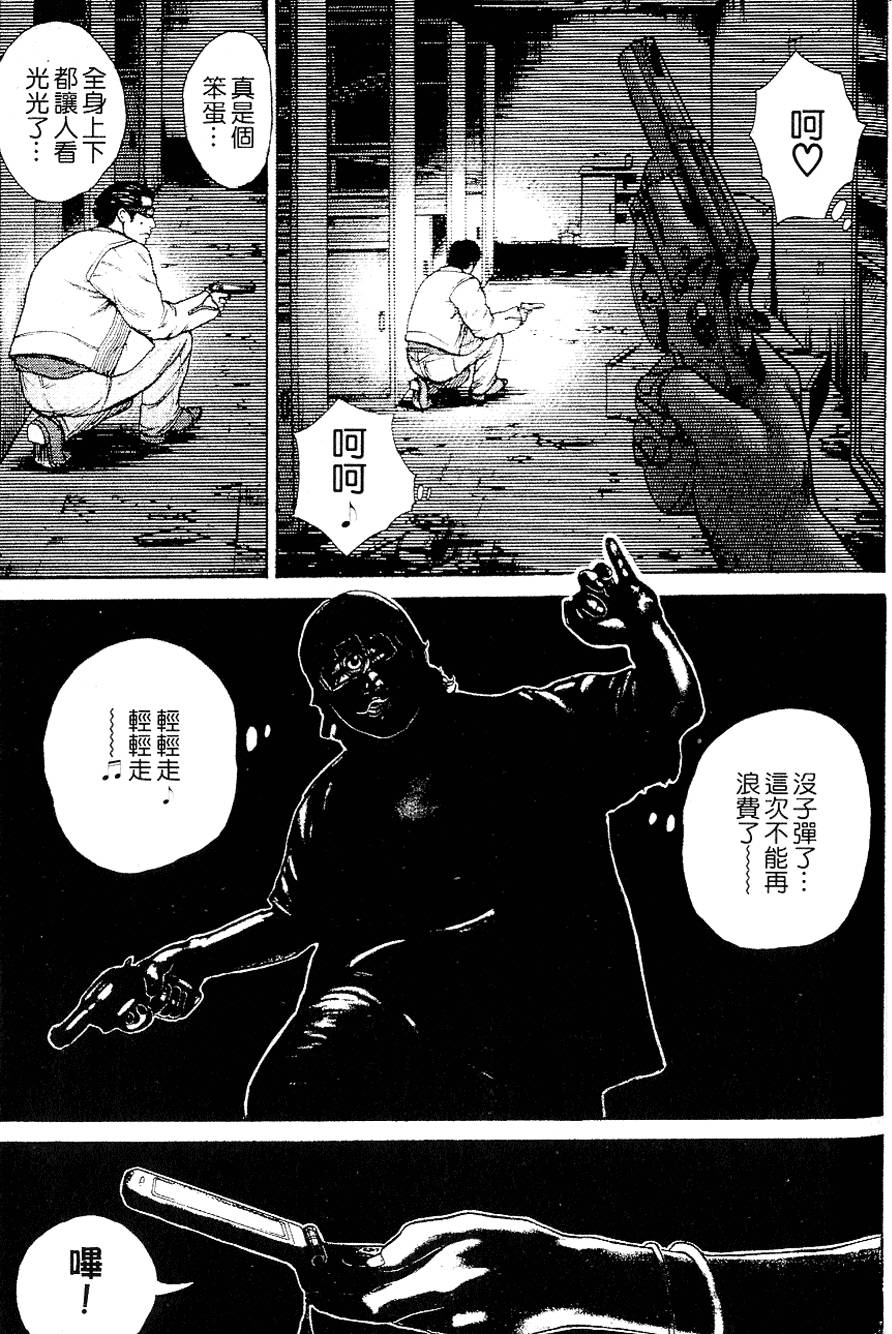 第168页