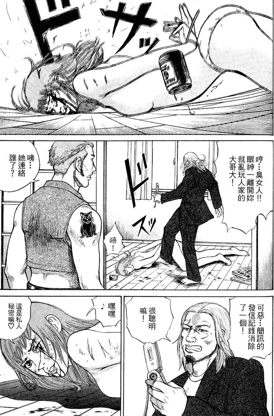 第182页
