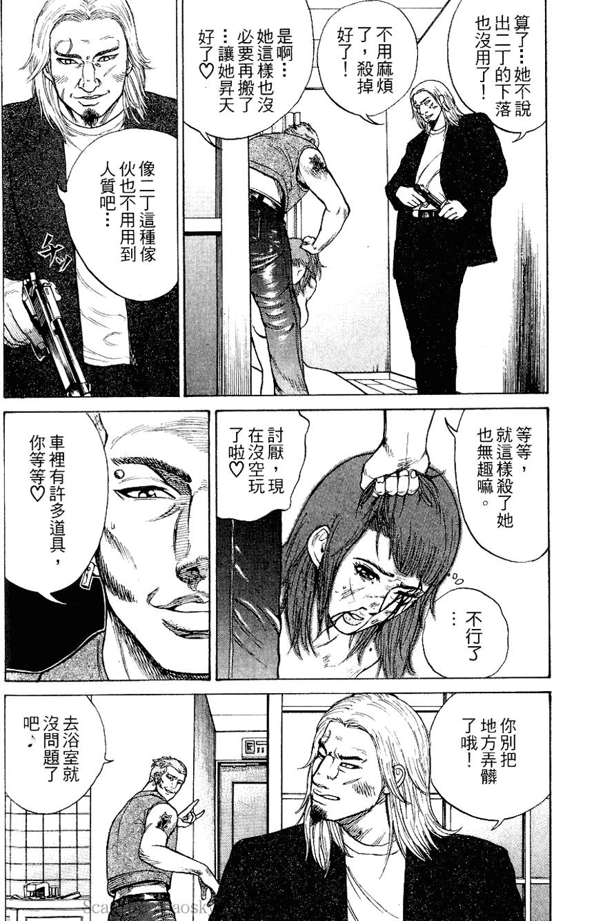 第185页