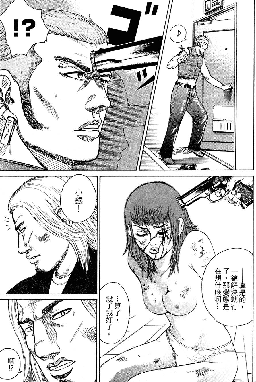 第186页