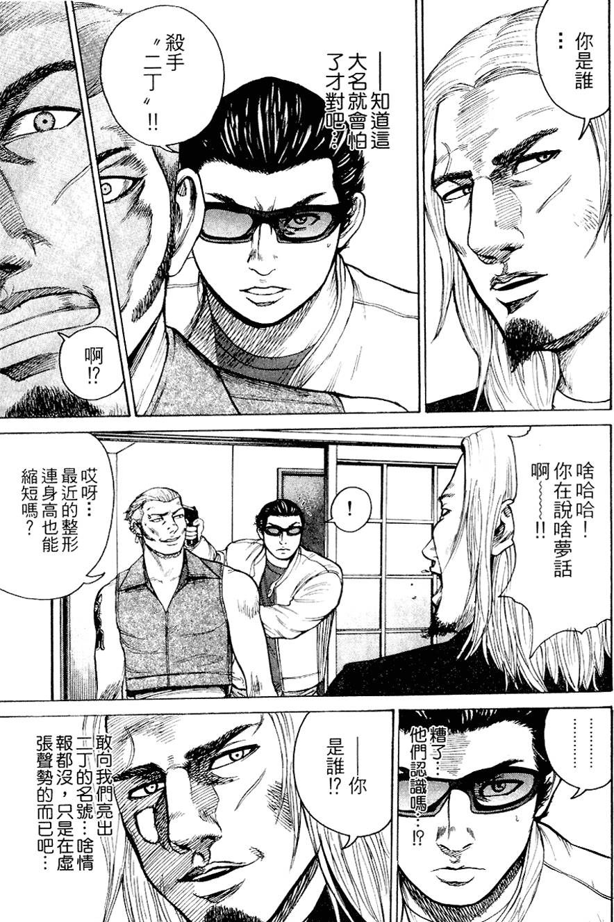 第188页