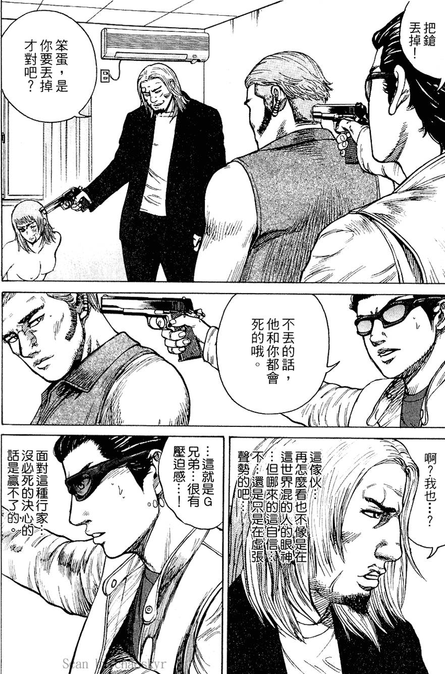 第189页
