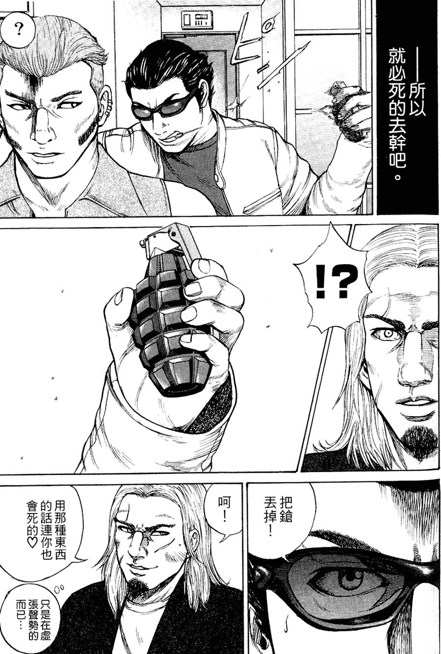 第190页