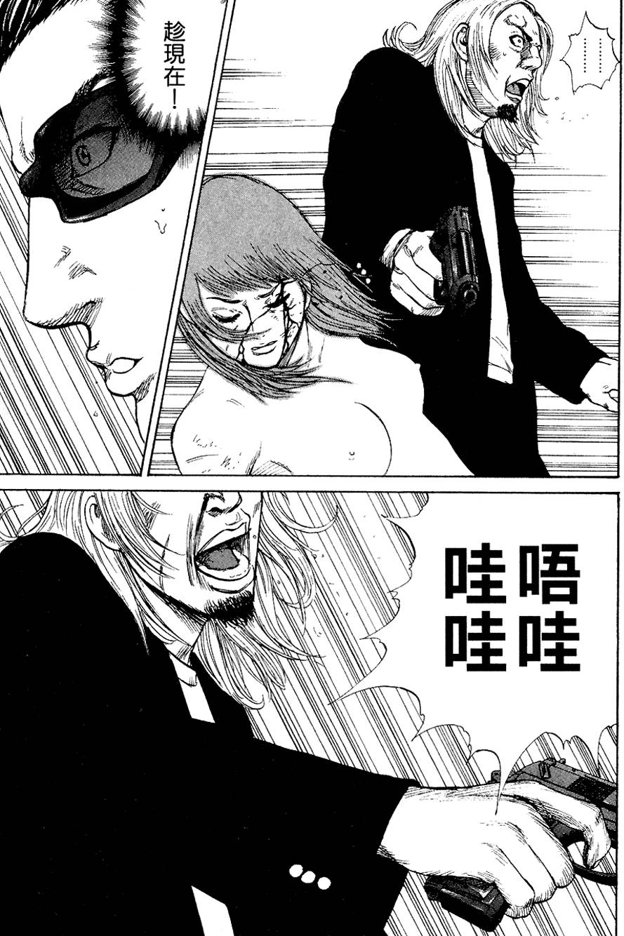 第194页