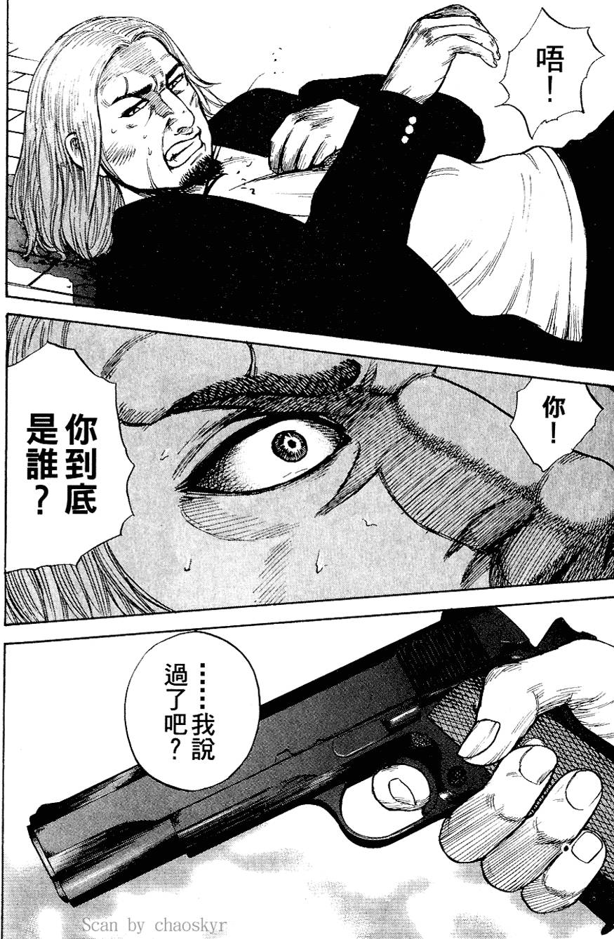 第197页