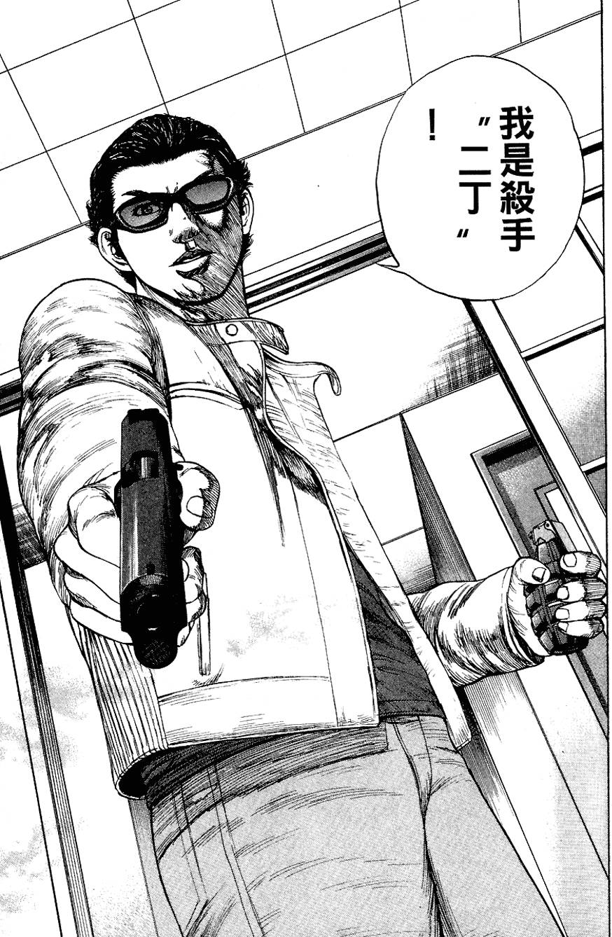 第198页