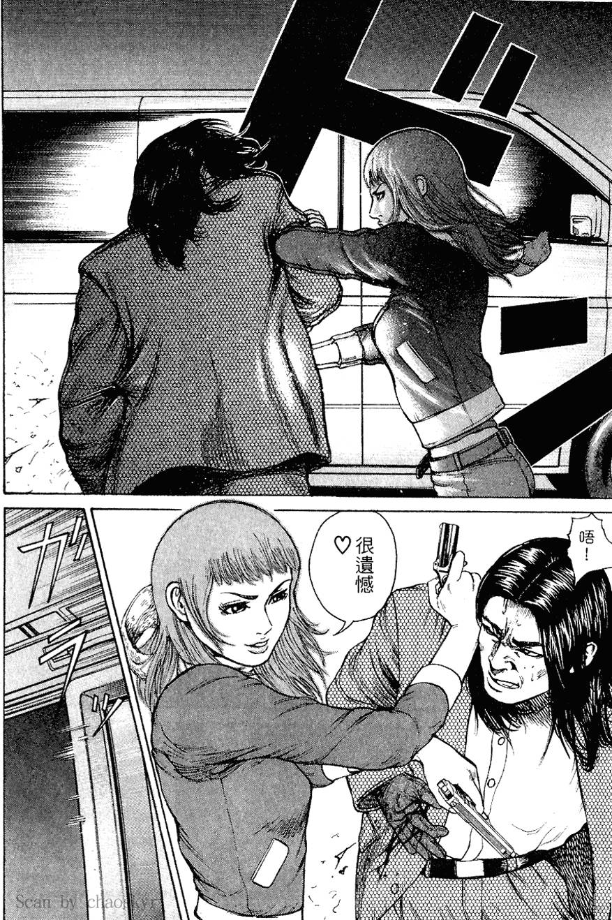 第47页