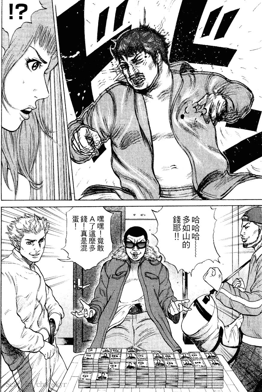 第107页