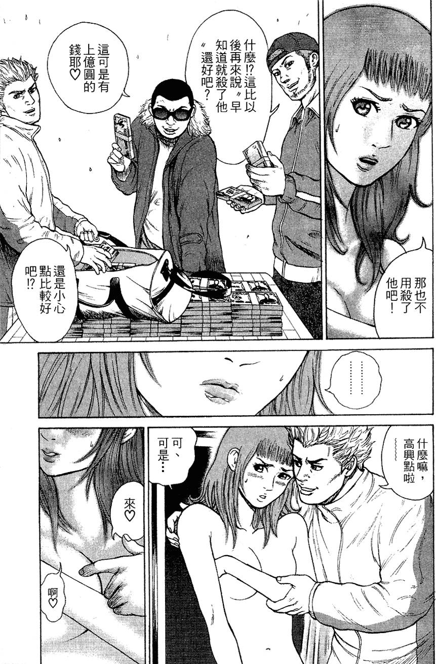 第108页