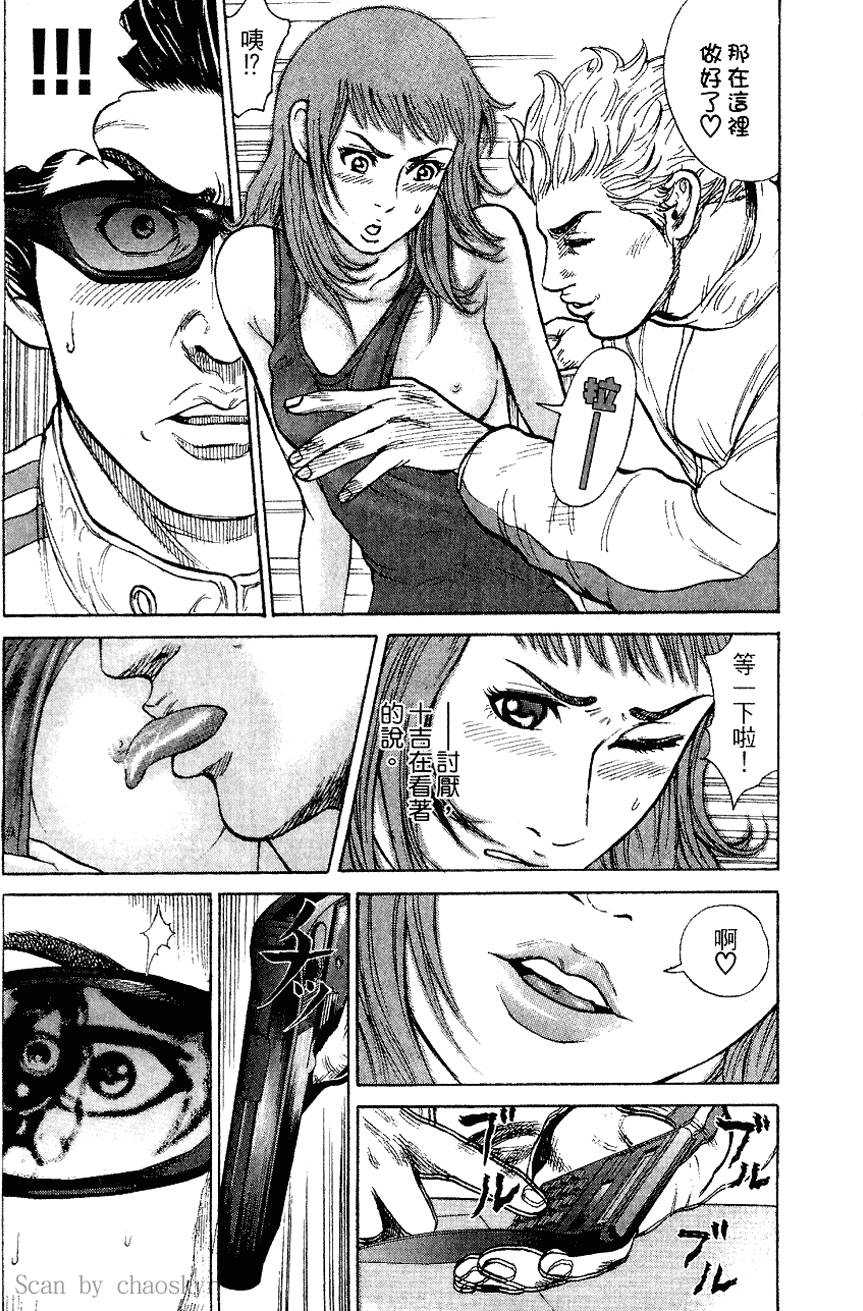 第115页