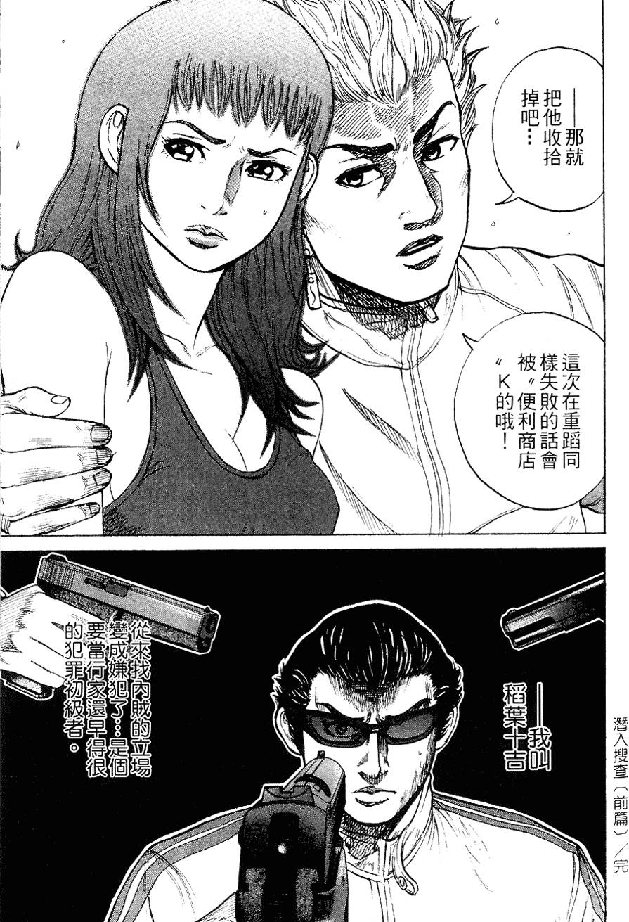 第118页