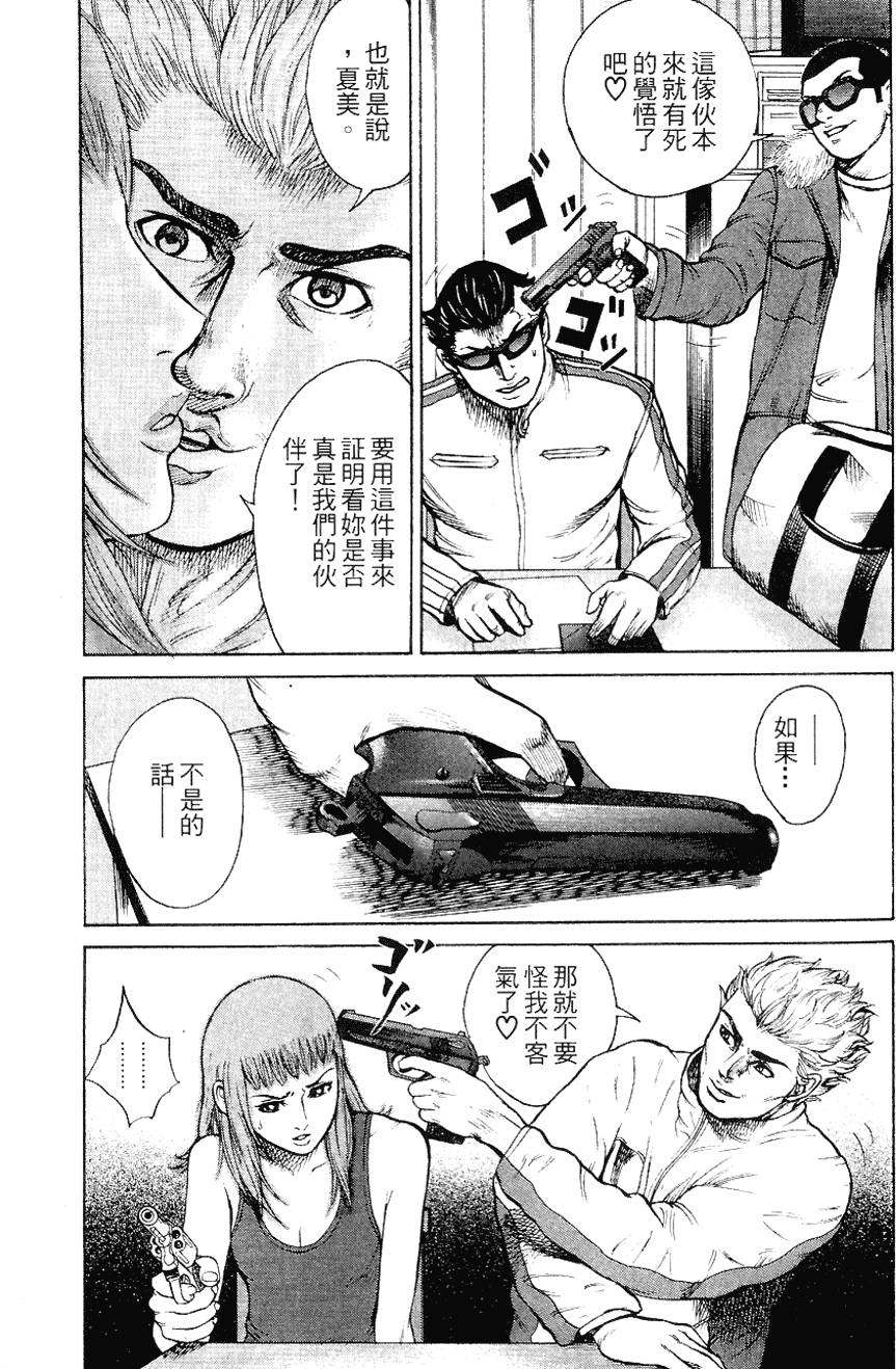 第126页