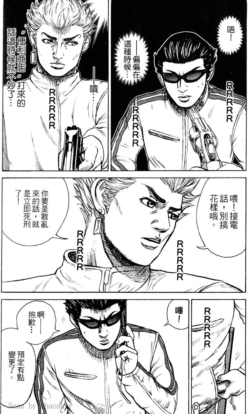 第129页