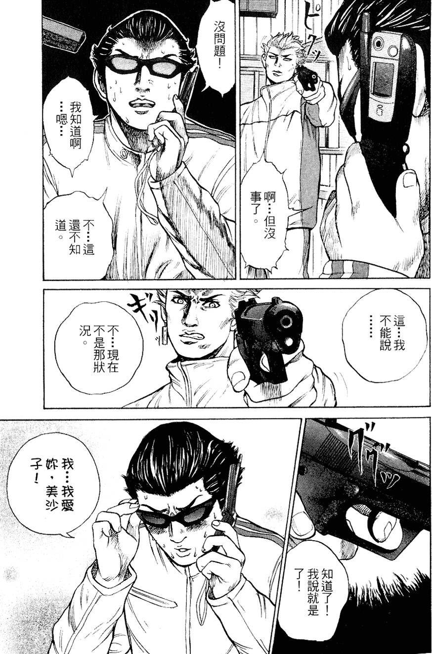 第130页