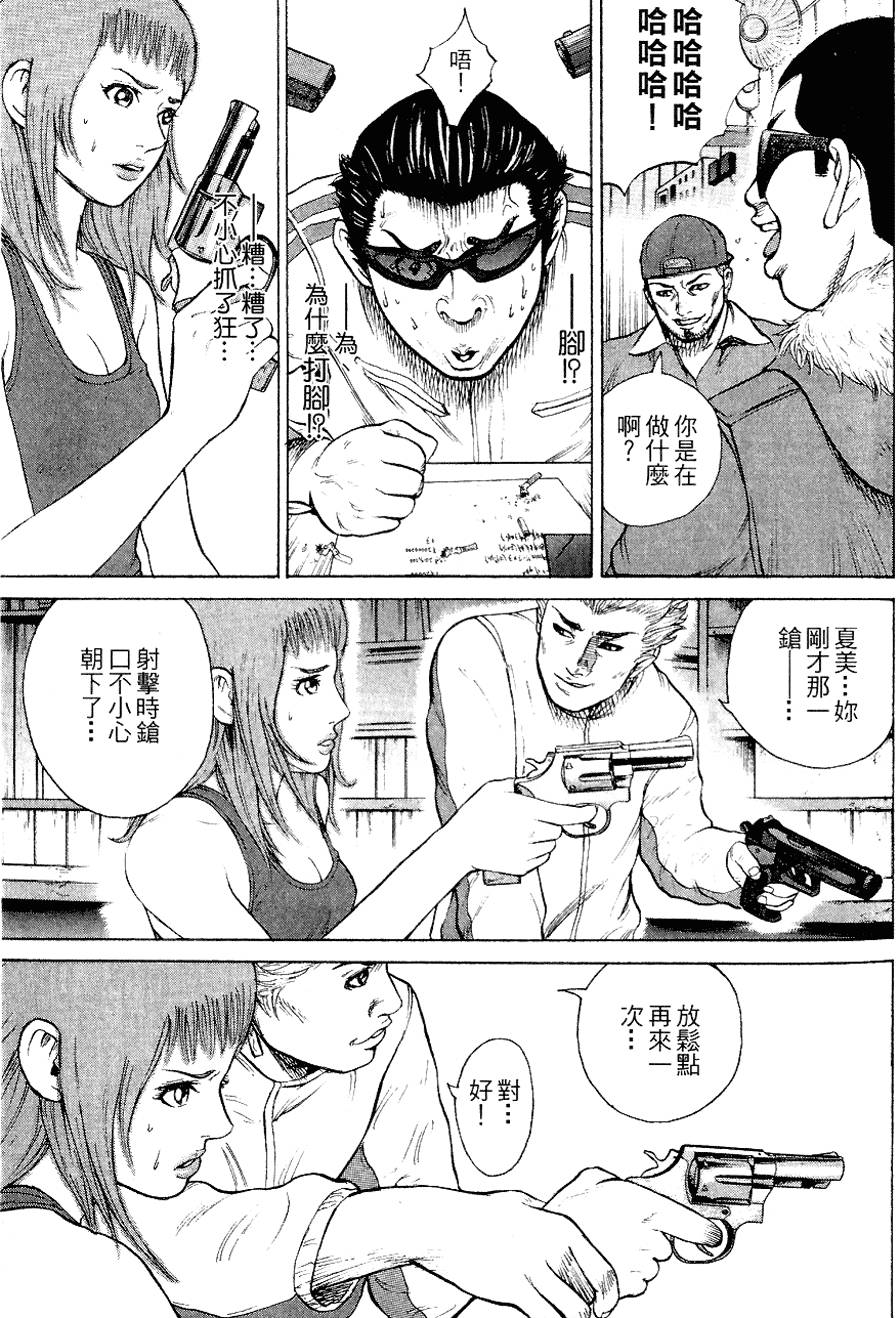 第132页