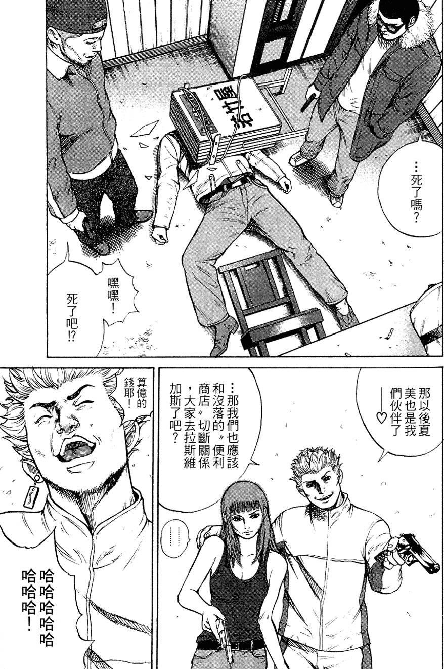 第134页