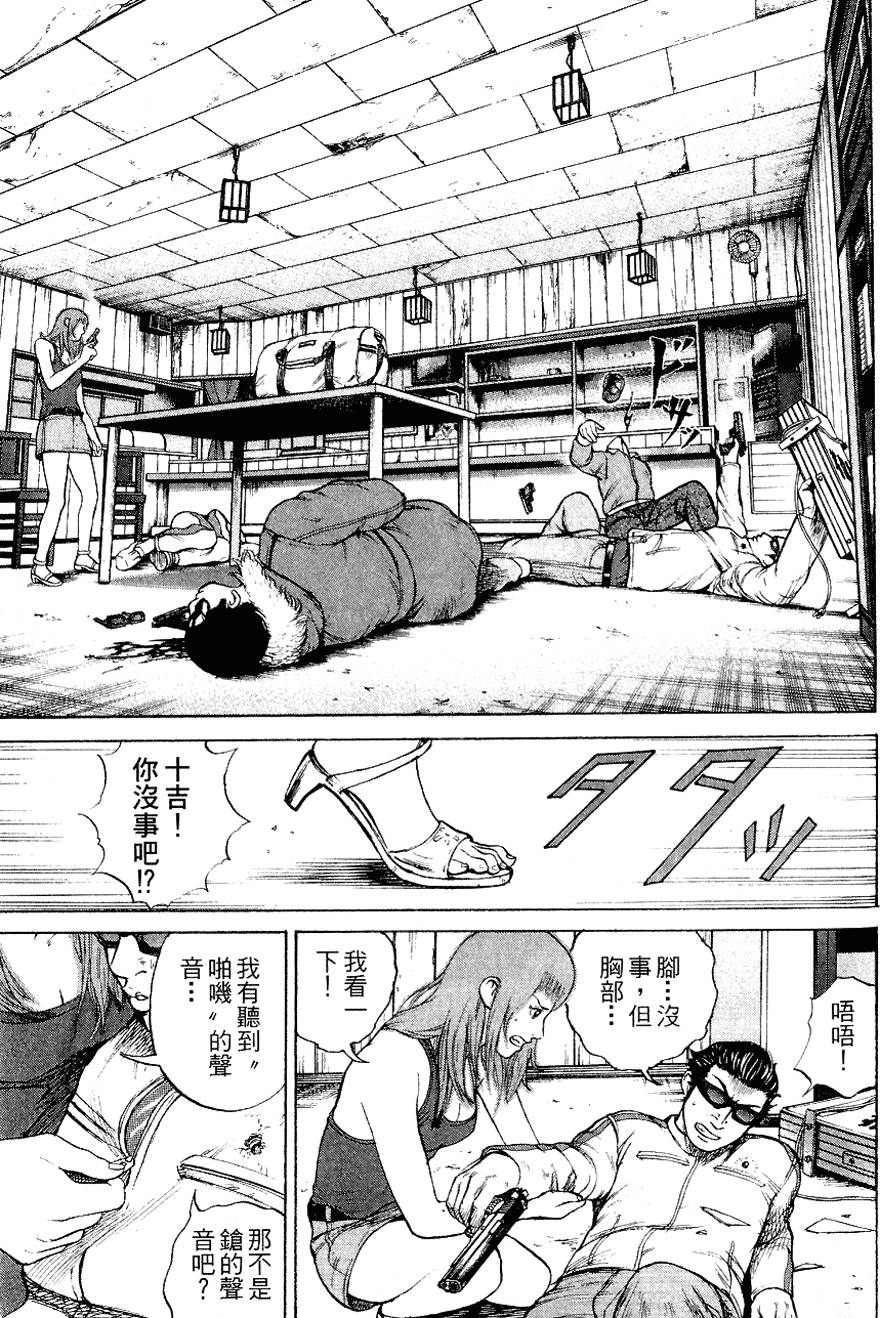 第136页