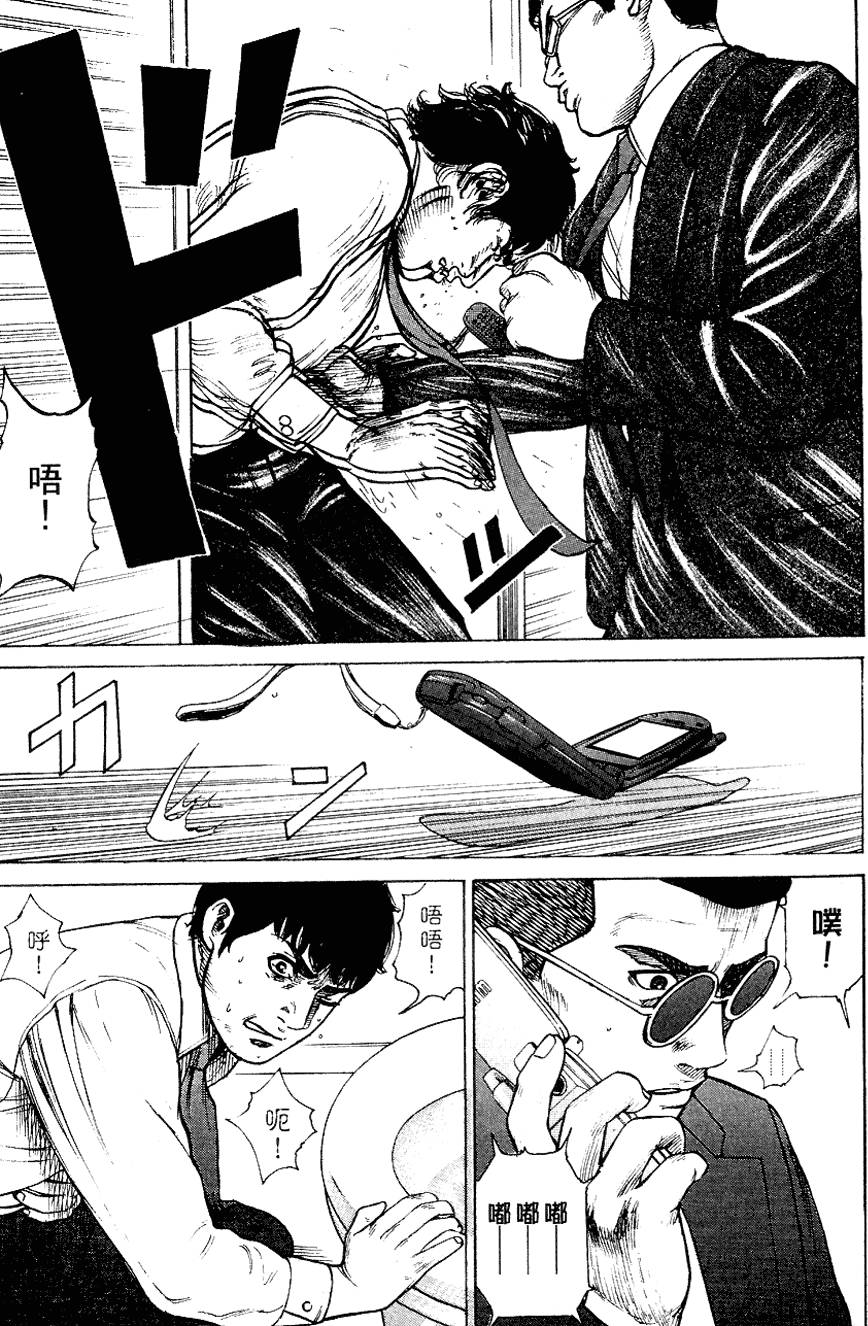 第150页