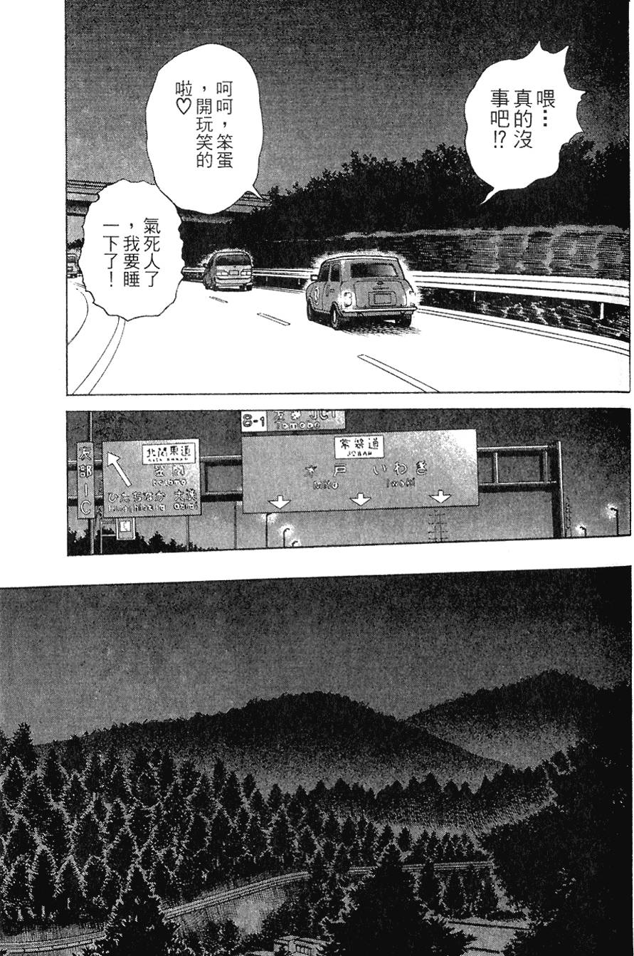 第162页