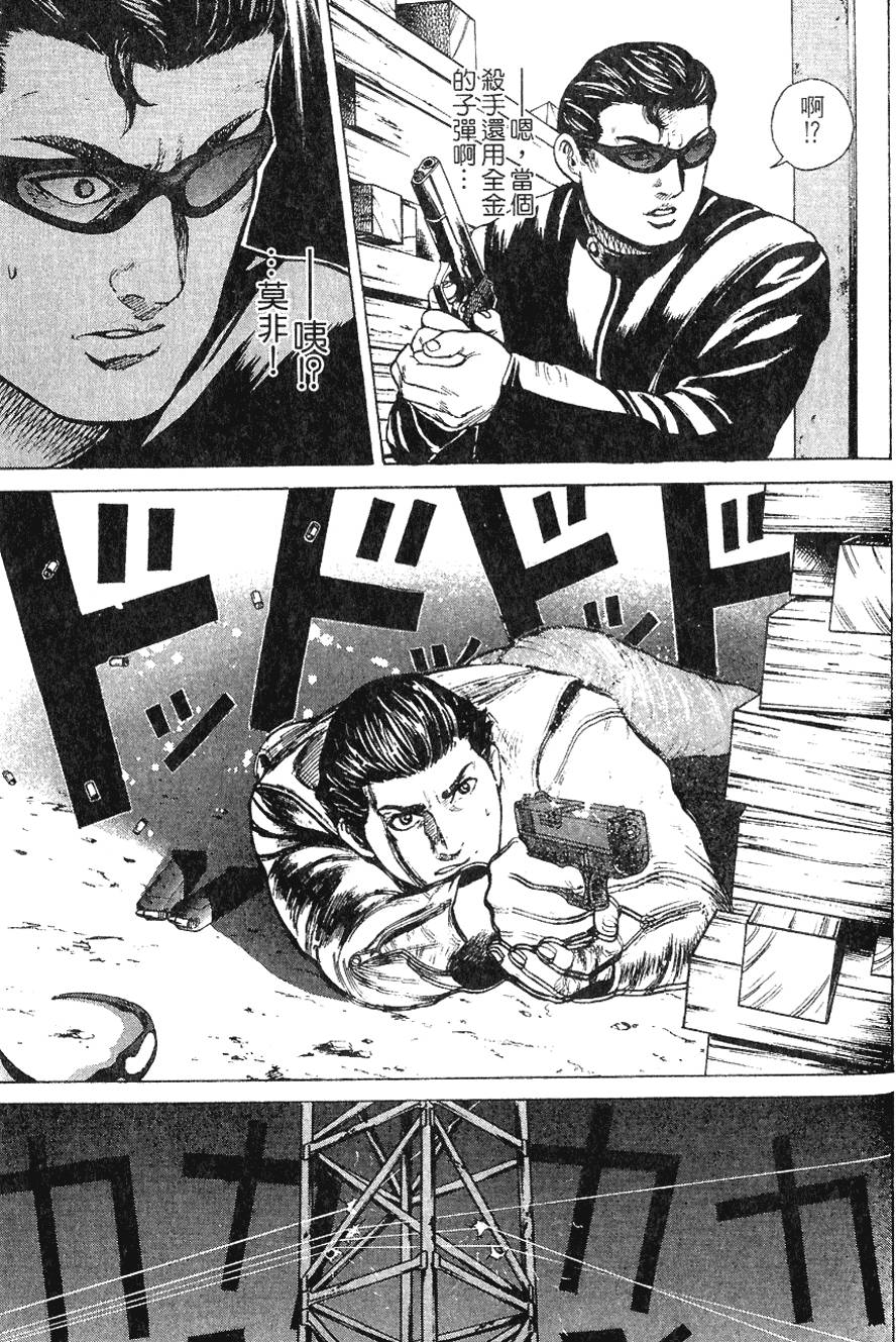 第174页