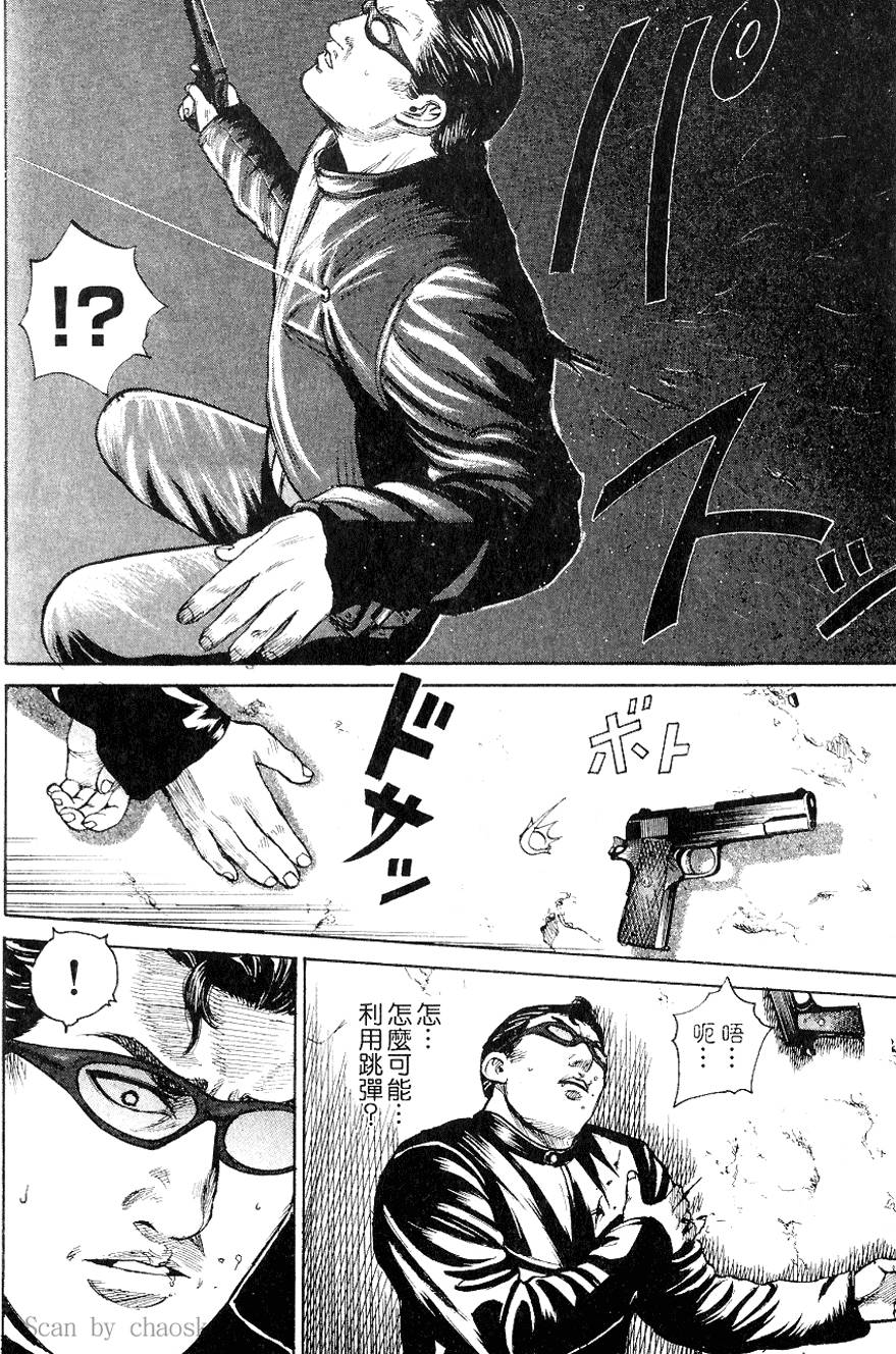 第175页