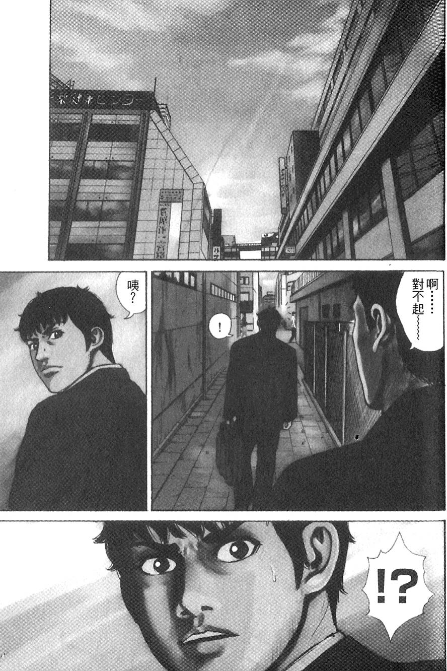 第178页