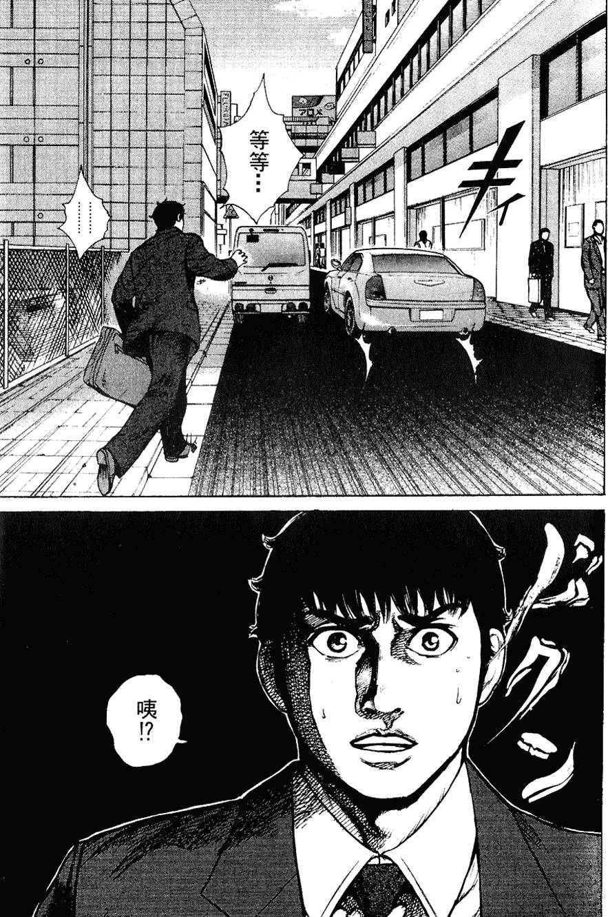 第182页