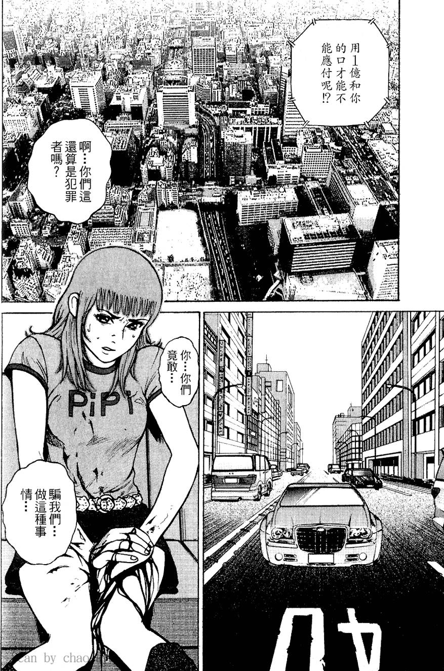 第185页
