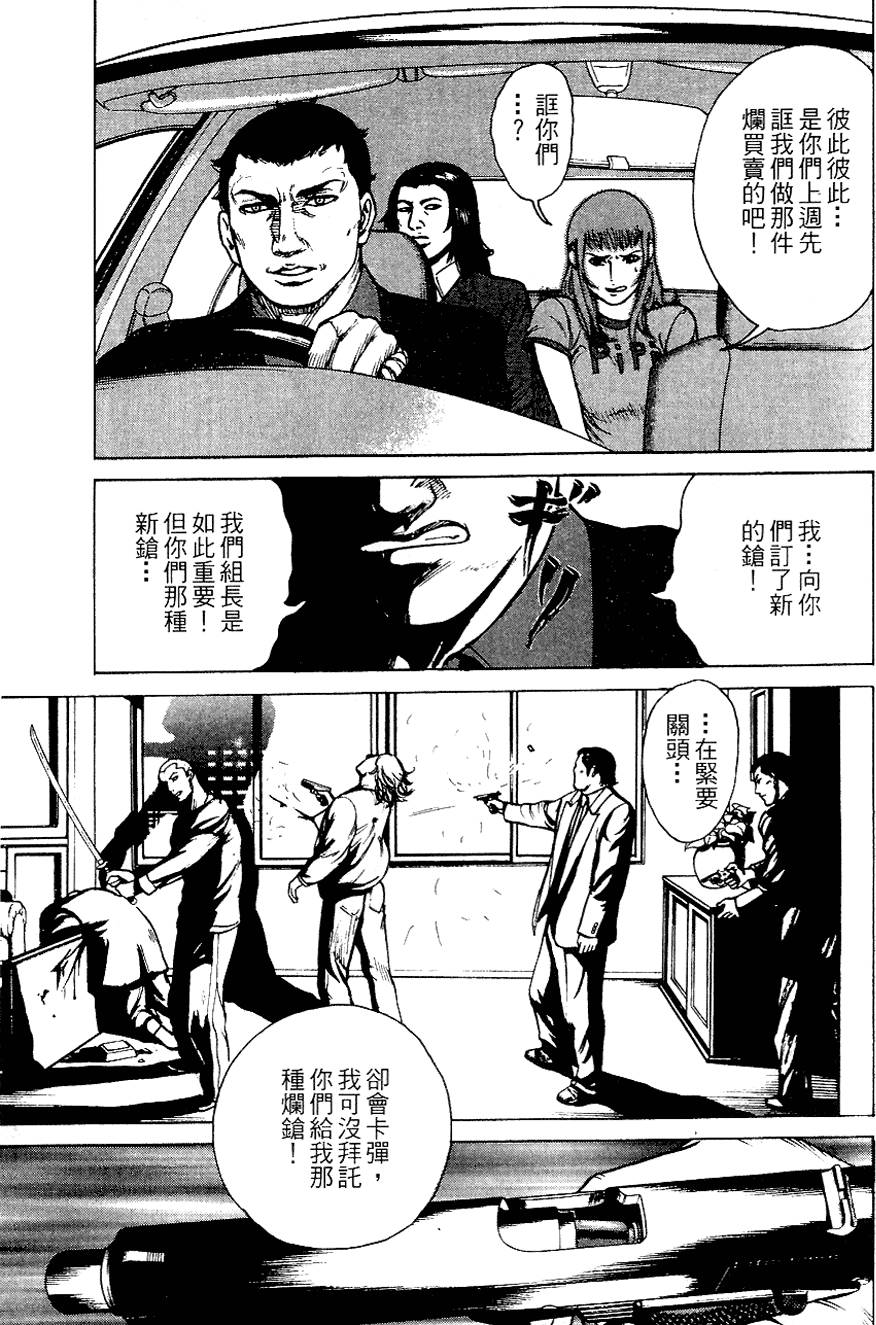 第186页