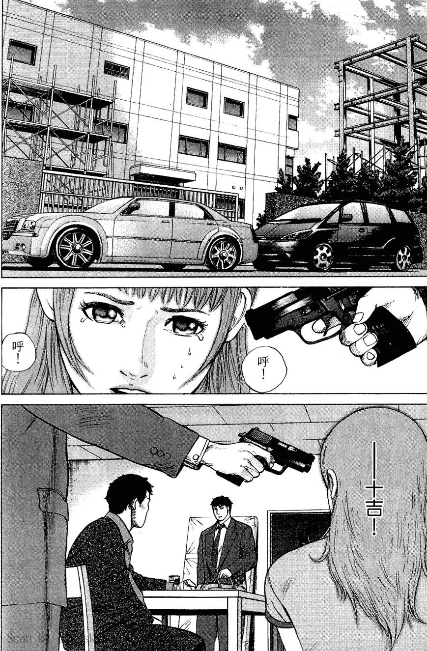 第193页