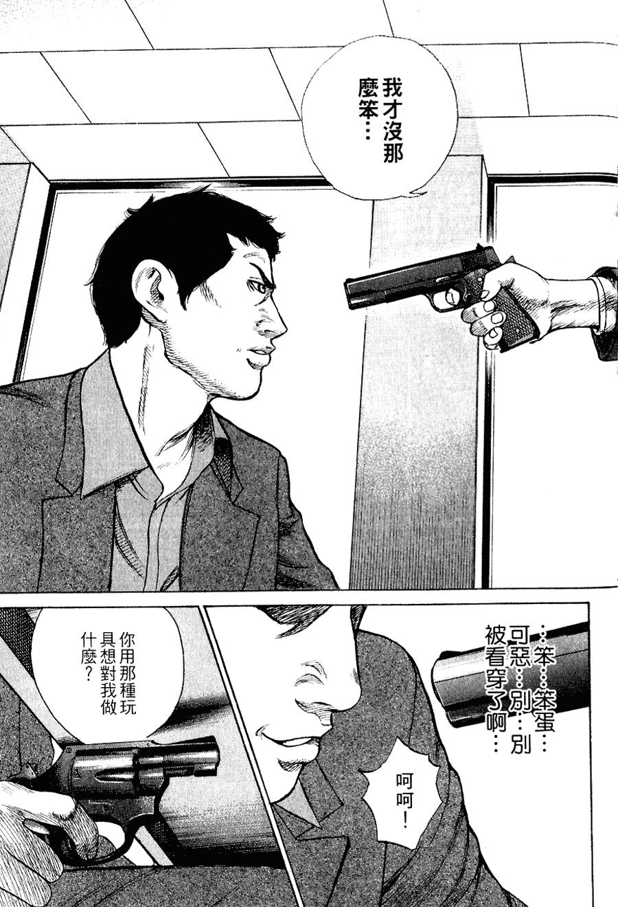 第200页
