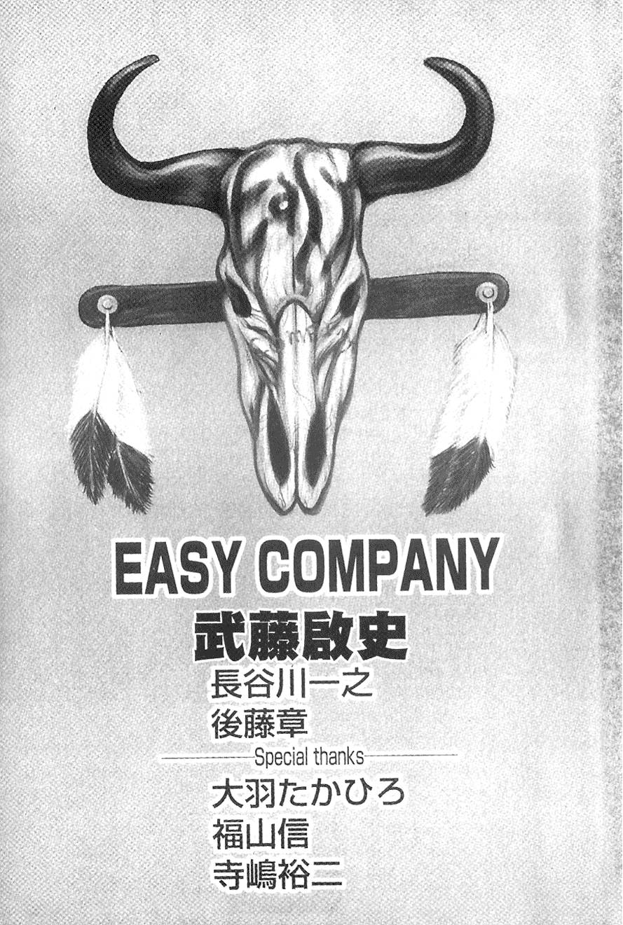 第206页