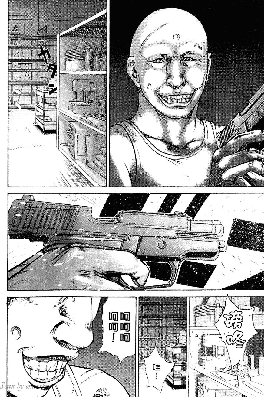 第89页