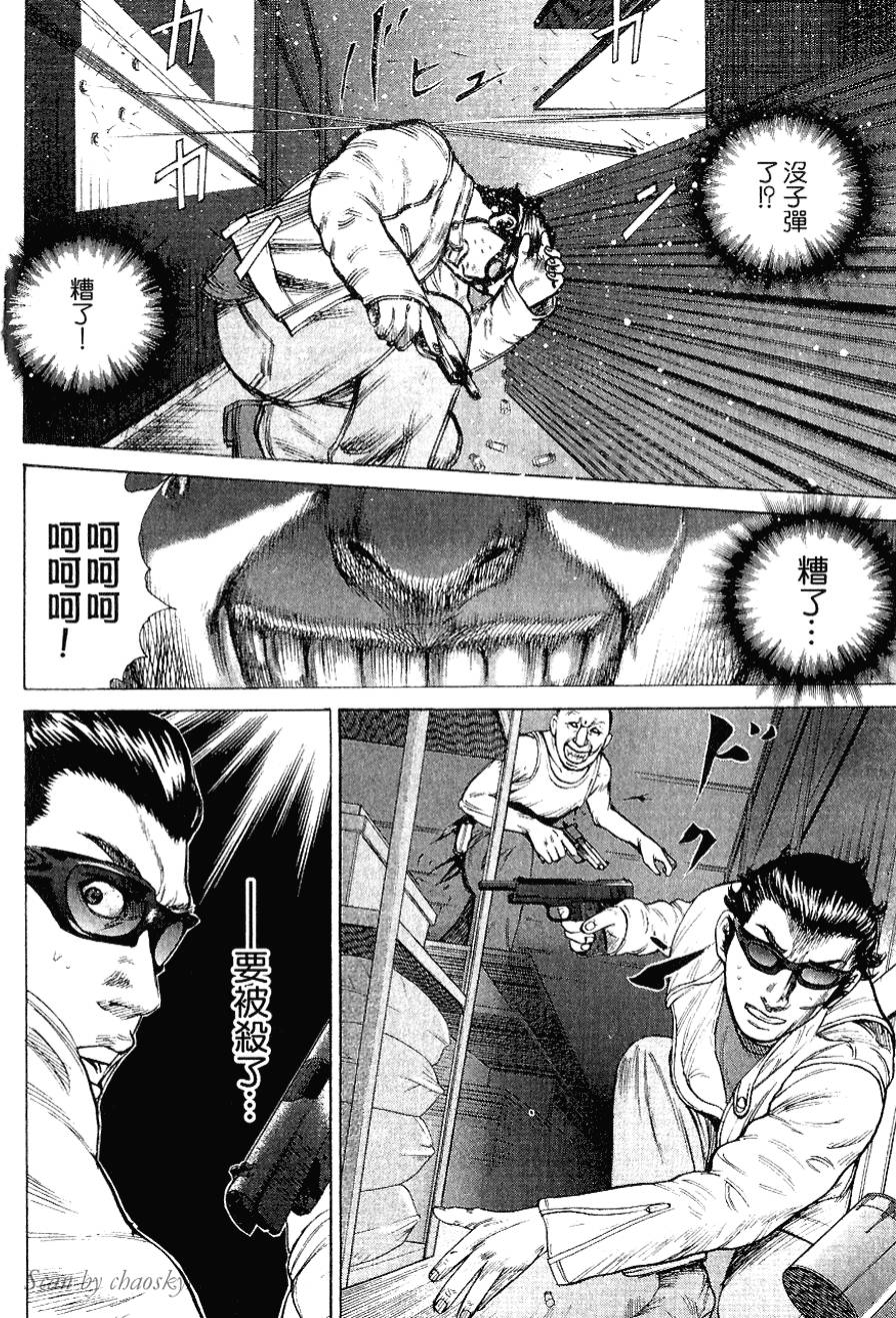 第101页