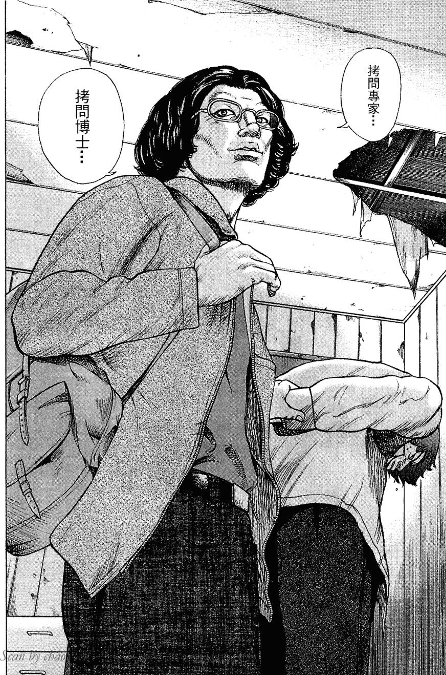 第115页