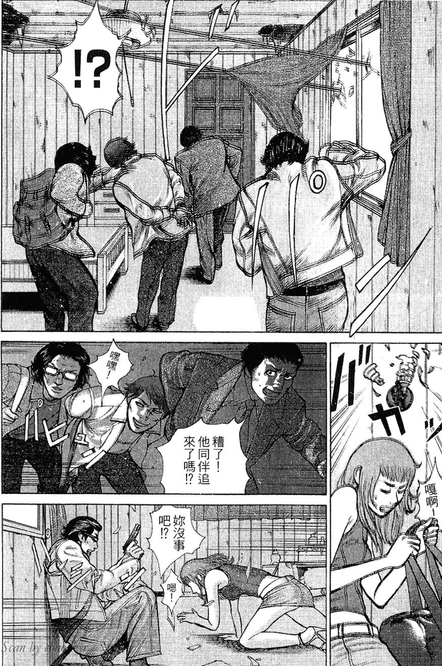 第117页