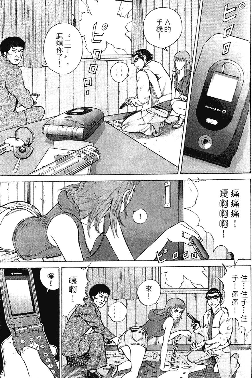 第122页