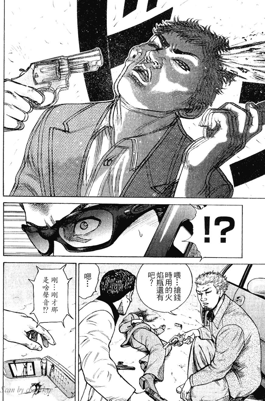第125页