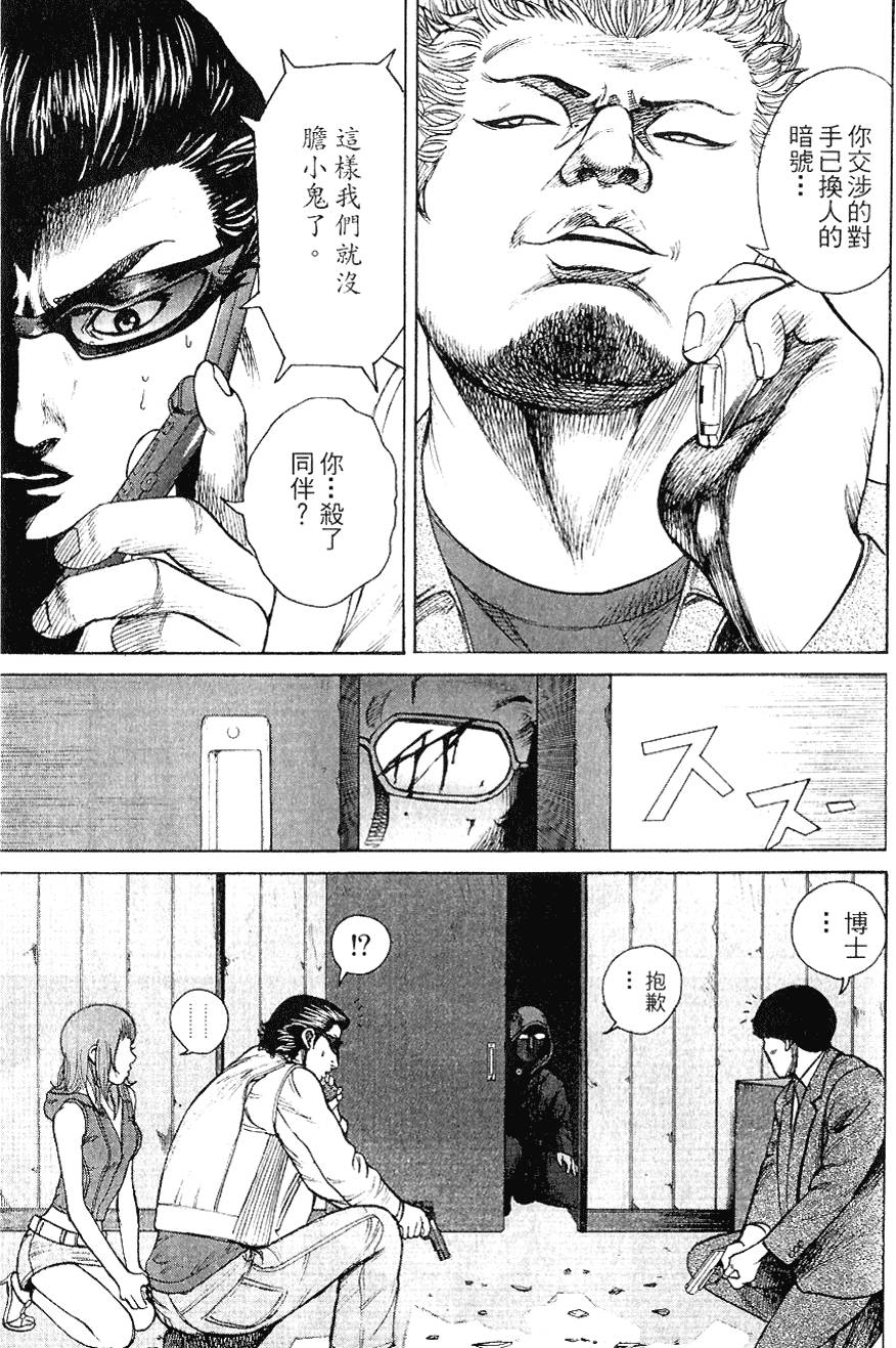第126页