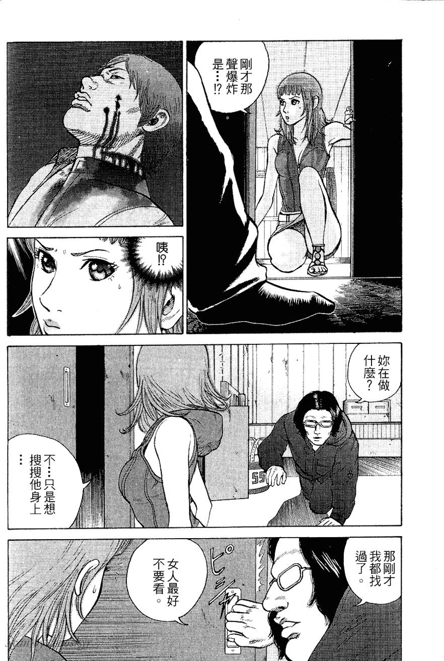 第137页