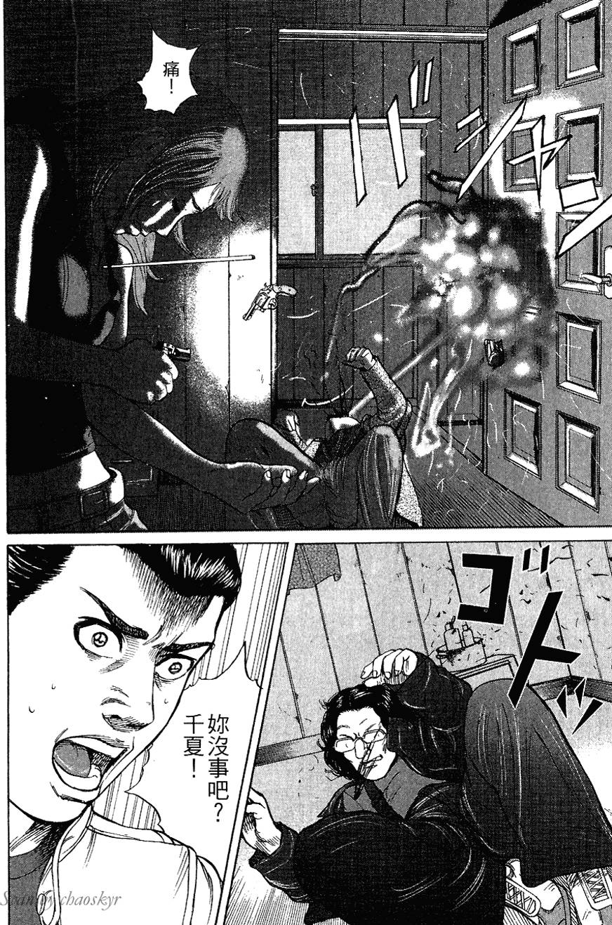 第147页