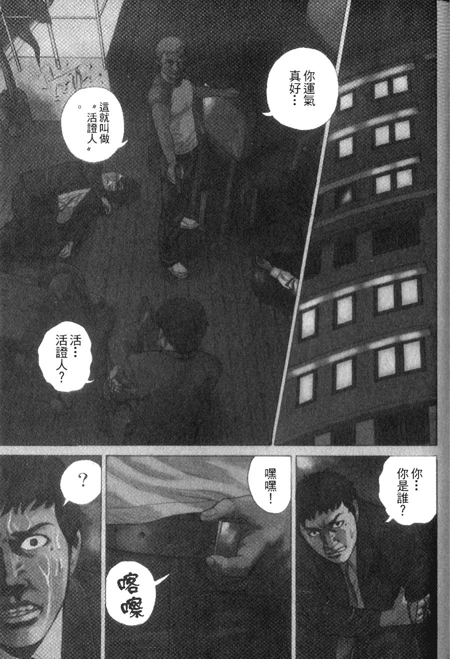 第152页