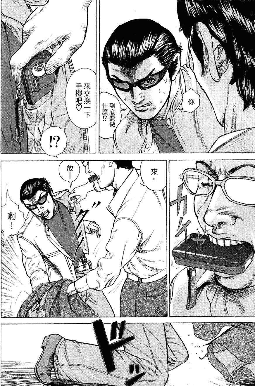 第159页
