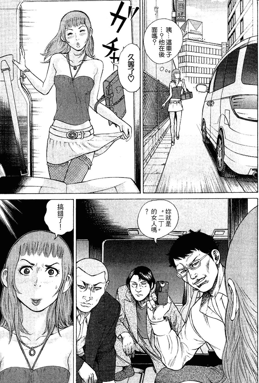 第168页