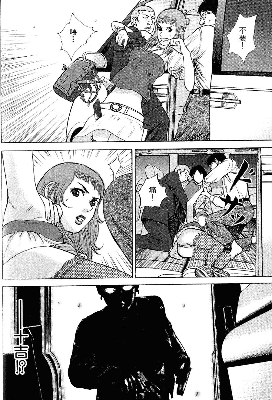 第169页