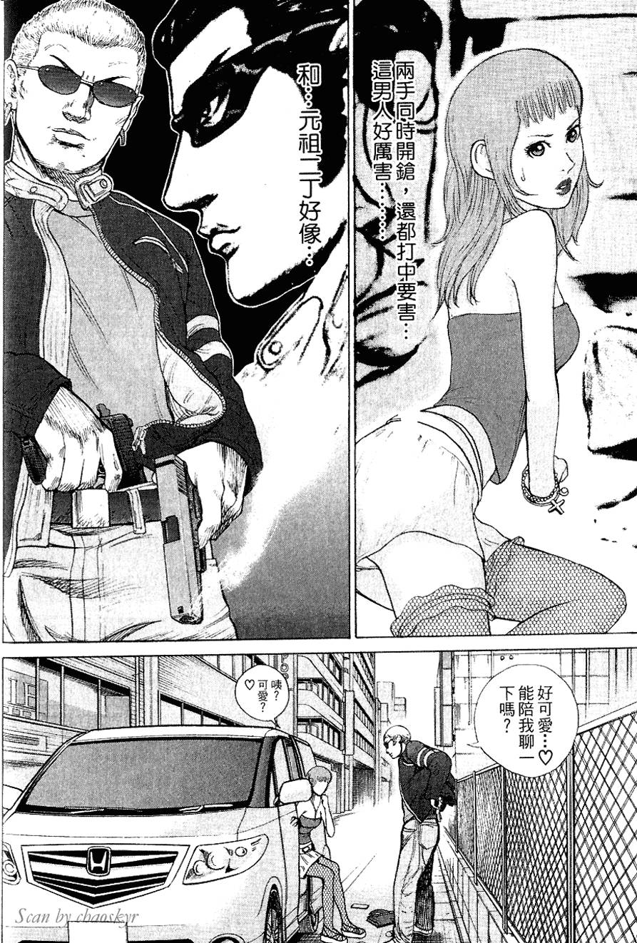 第171页