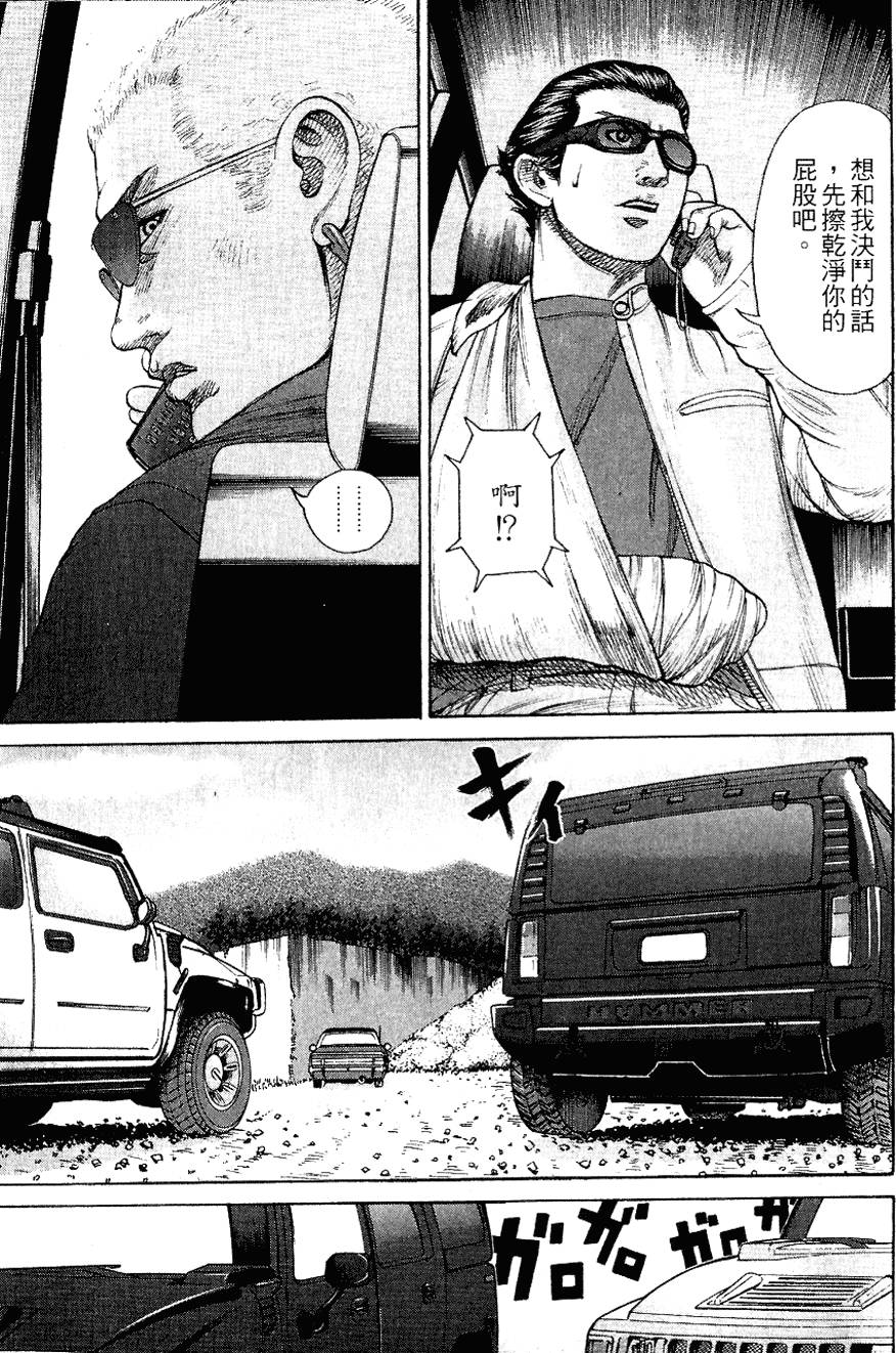 第176页