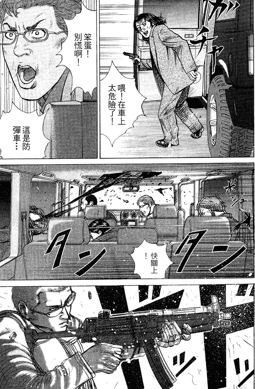 第184页
