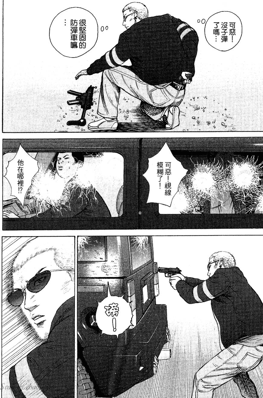 第187页