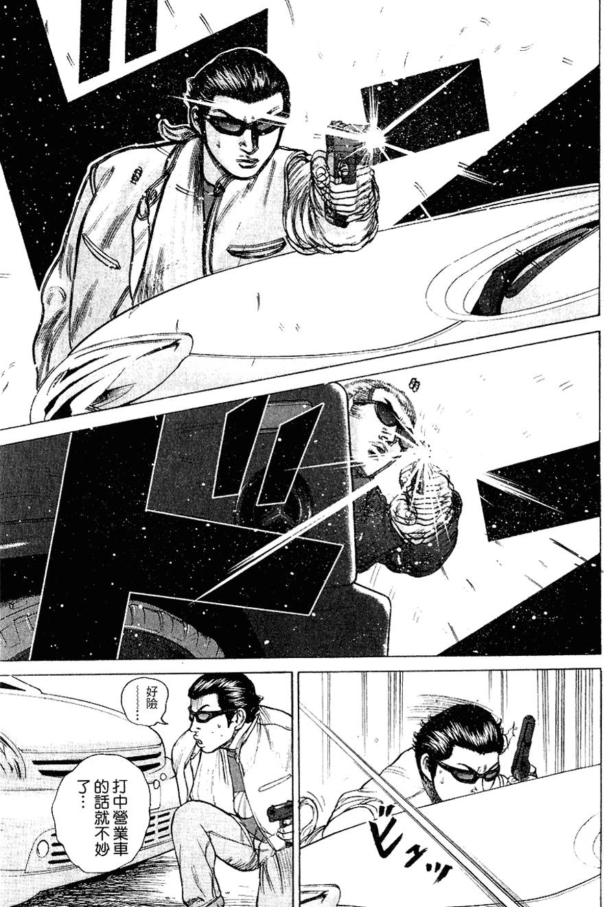 第188页